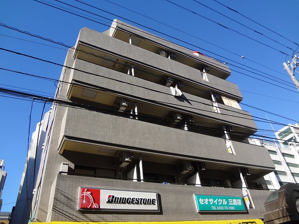 藤和シティコープ三鷹下連雀吉田ビル その他外観1