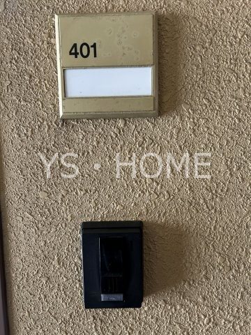 藤和シティコープ三鷹下連雀吉田ビル その他13