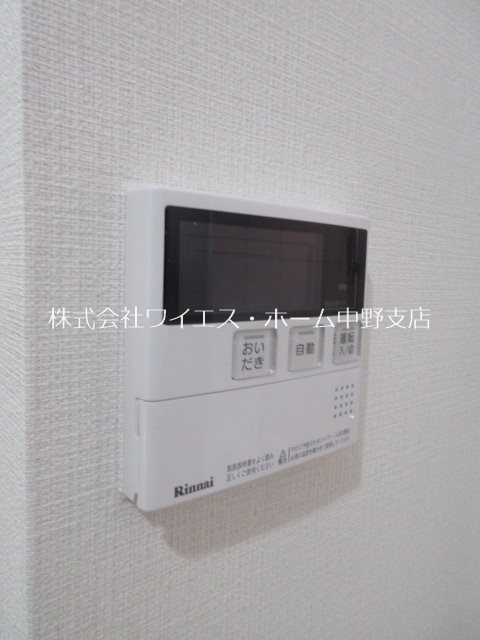 ドアーズ中野  その他4