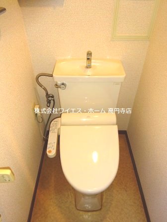 ルーセント方南 その他1