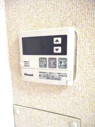 ルーセント方南 その他4