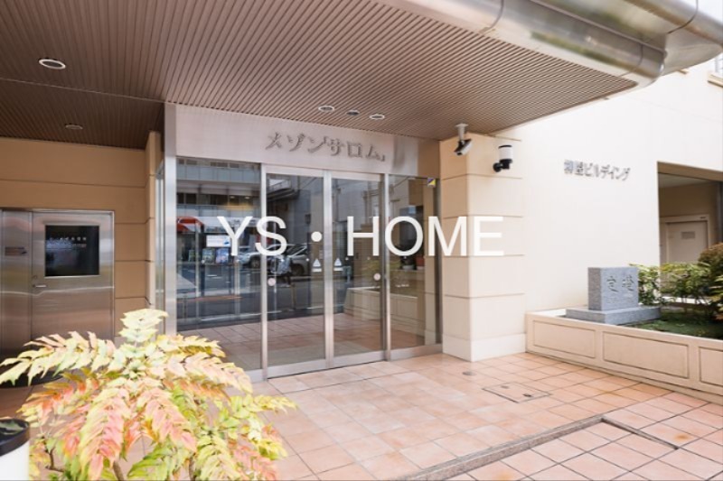 メゾン「サロム」 その他5