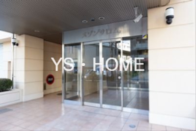 メゾン「サロム」 その他13