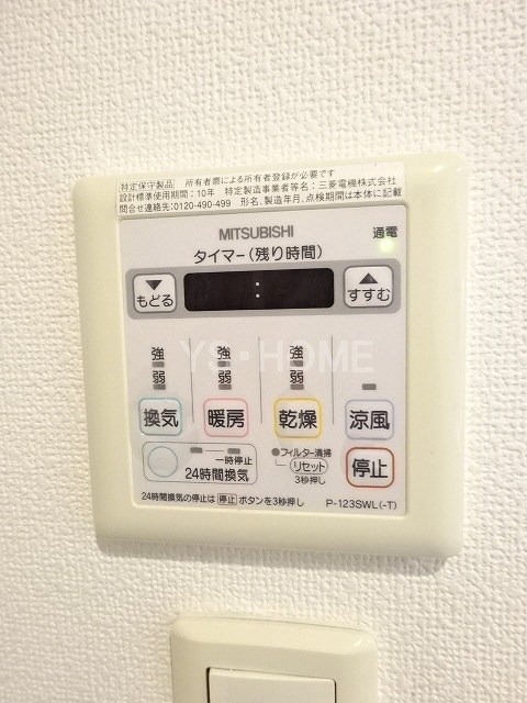 プラウドフラット荻窪Ⅱ その他16