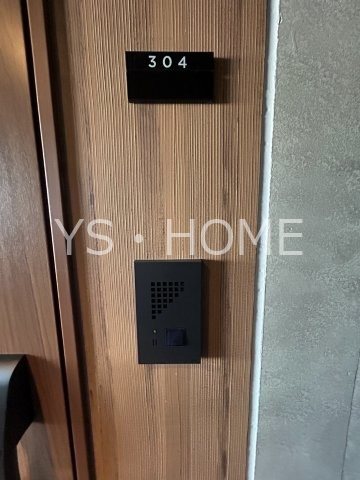 パレステージ杉並松庵  その他8