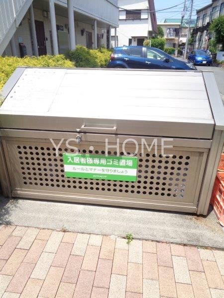 アルコバレーノ その他10