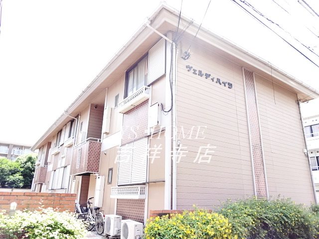 ヴェルディハイツ  その他1