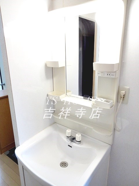 ヴェルディハイツ  その他4