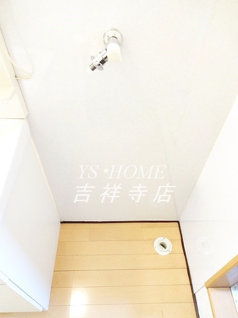 ヴェルディハイツ  その他7