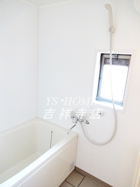 ヴェルディハイツ  風呂画像