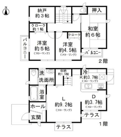 小金井市中町2丁目戸建て 間取り