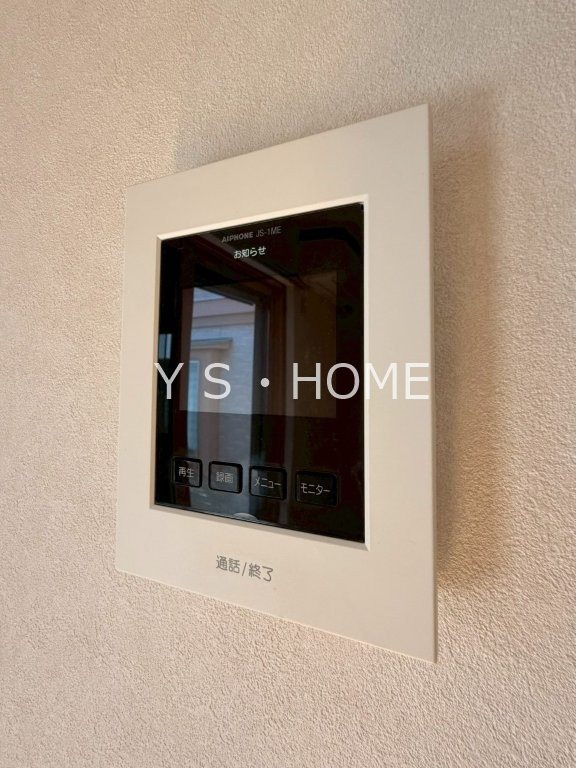 小金井市中町２丁目戸建て その他5