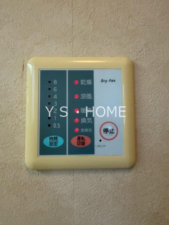 小金井市中町２丁目戸建て その他11