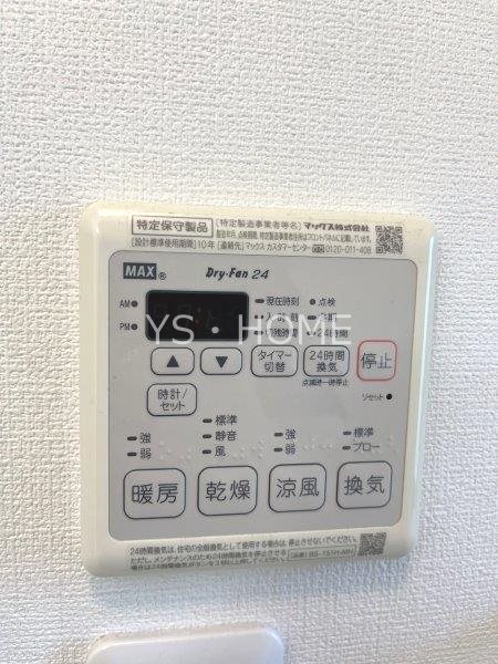 Ｐｅａｋ　Ａｖｅｎｕｅ　Ｍｅｅ その他5