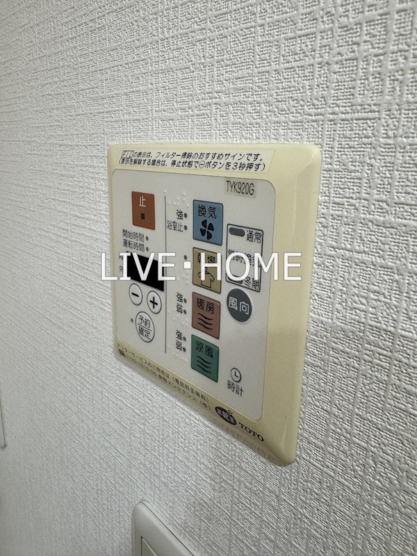 その他11