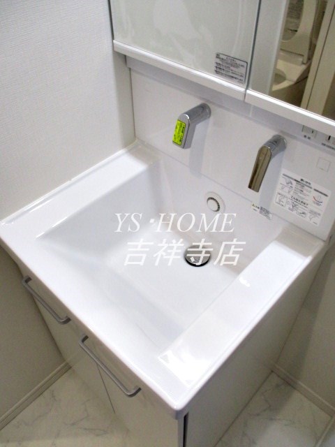 大裕ビル その他1