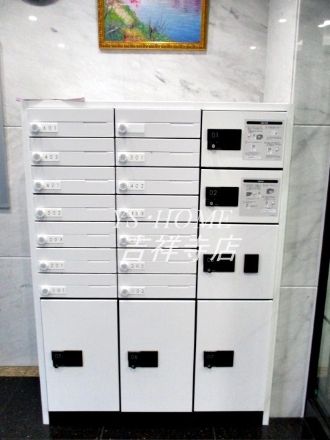 大裕ビル その他7