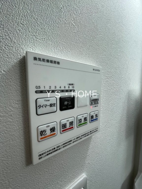 carpe恋ヶ窪 その他9