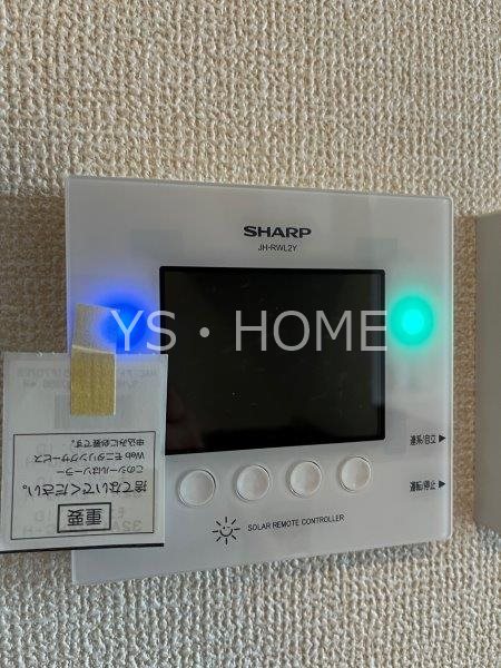 NKガーデン その他9