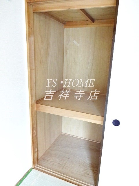 パールマンションオザキⅡ その他3