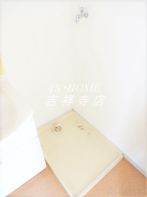 パールマンションオザキⅡ その他8