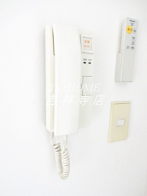 パールマンションオザキⅡ その他11