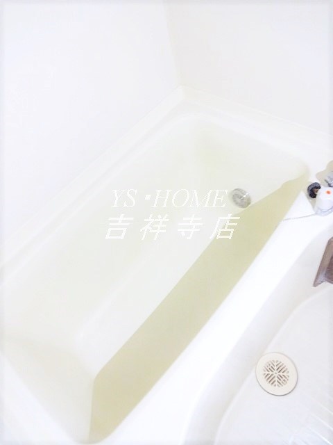 パールマンションオザキⅡ 風呂画像