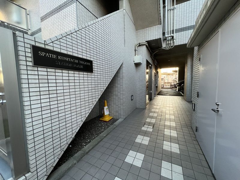 スパシエ国立矢川ステーションプラザ その他22