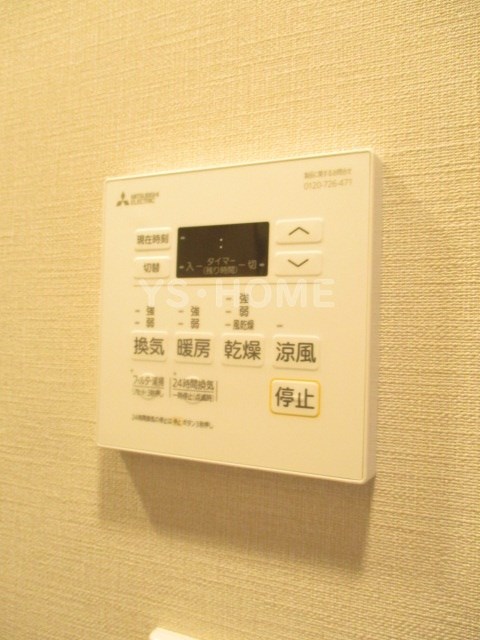 ブランシエスタ荻窪 その他6