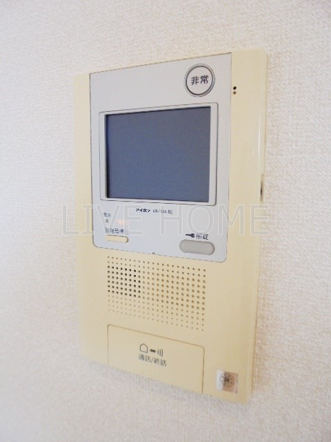 その他5