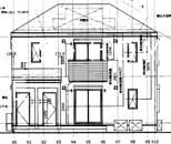 Noa Maile　（ノア　マイレ） その他外観1