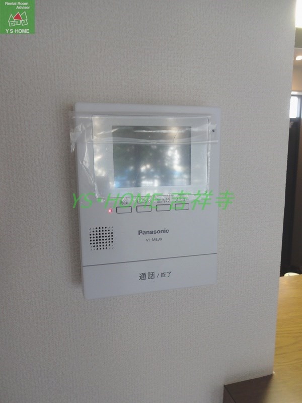 グリーンウェーブ北の台 その他1