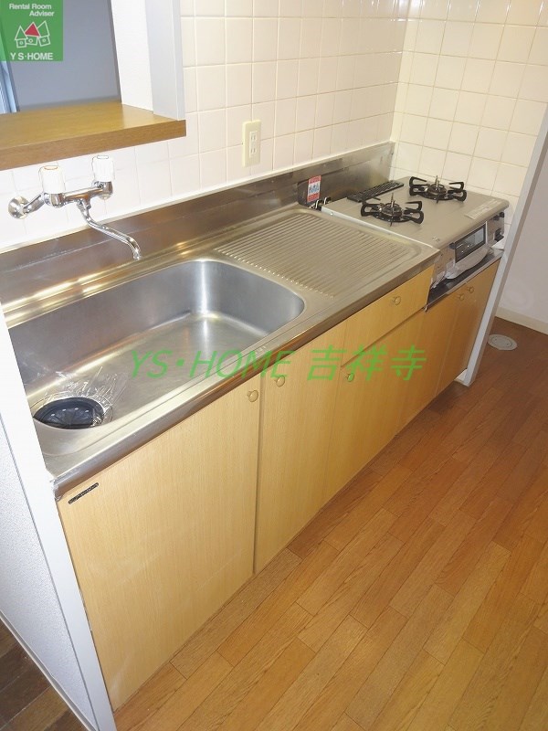 グリーンウェーブ北の台 キッチン