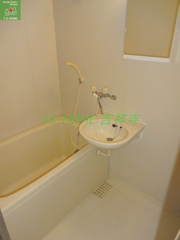 グリーンウェーブ北の台 風呂画像