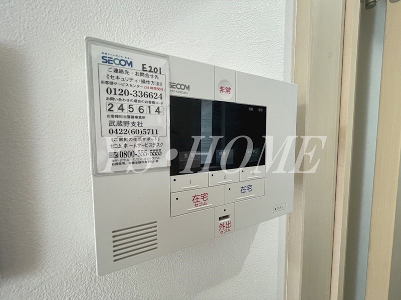 フラッツE その他2