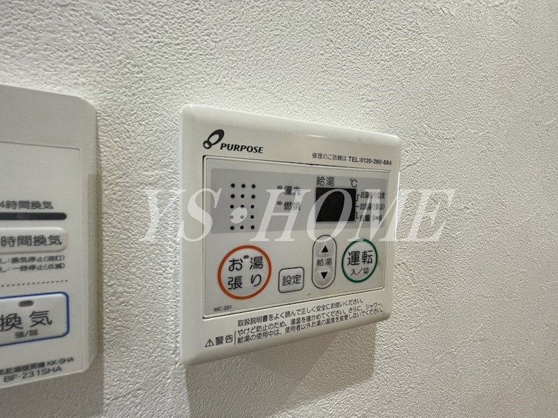 フラッツE その他17