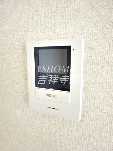 ジェネシス三鷹  その他2