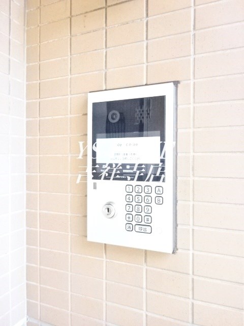 ファミールシティ武蔵関Ⅱ番館  その他14