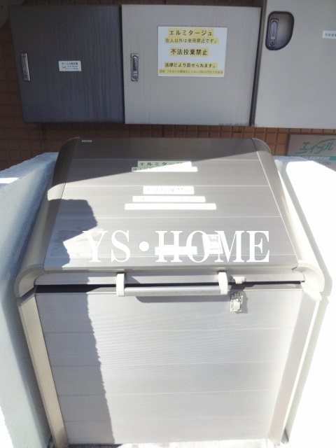 エルミタージュ   その他8