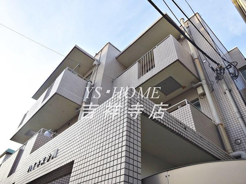 ハイネス今川 外観