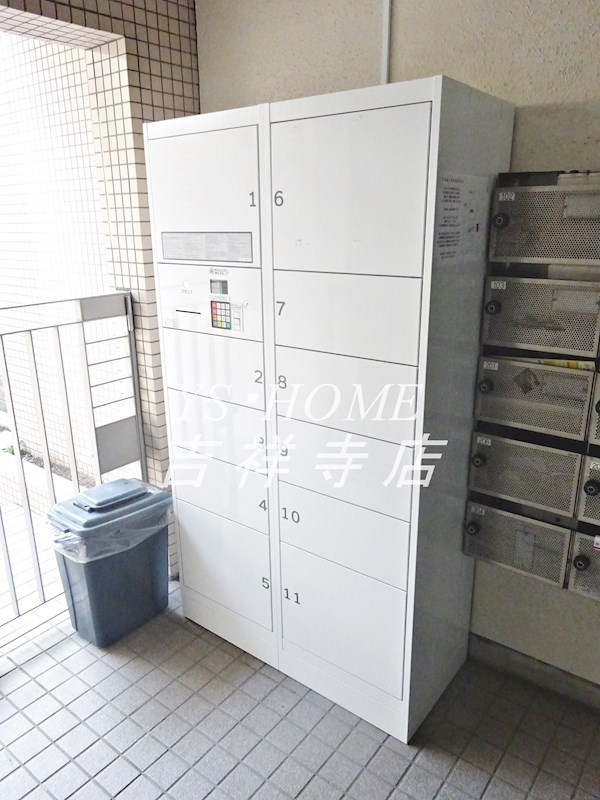 ハイネス今川 その他9