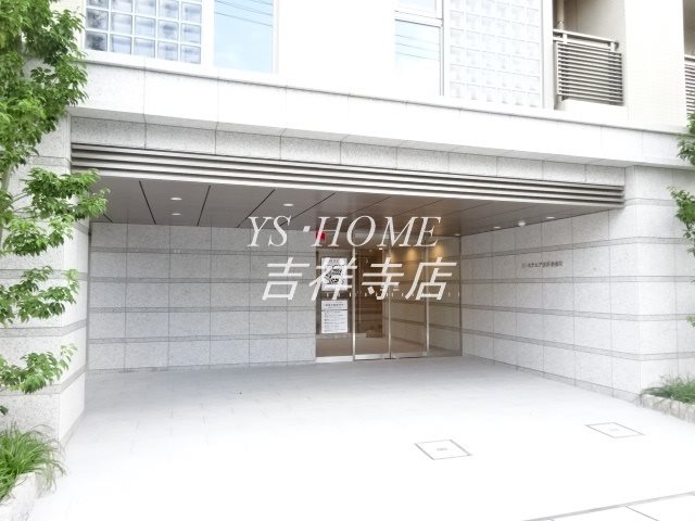 H-スクエア吉祥寺南町 その他1