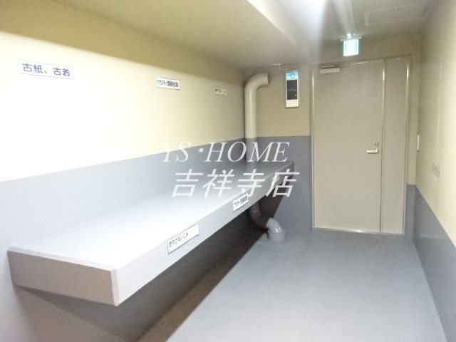 H-スクエア吉祥寺南町 その他13