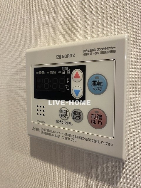 その他17