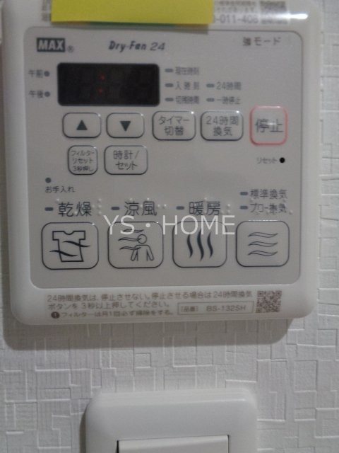 CLAIR HEIM      その他22