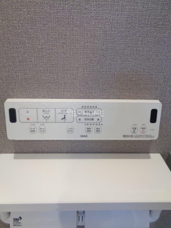 クリエイト北ノ台Ⅱ その他25