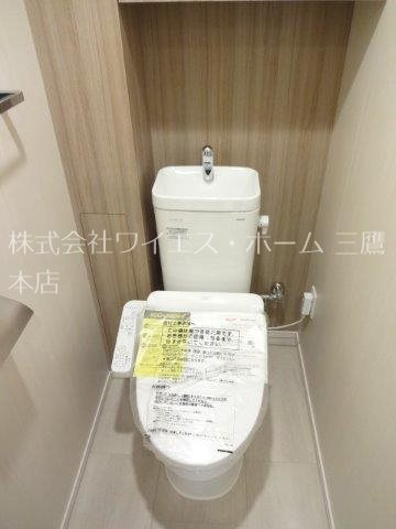 トラープランド翠命館 その他2