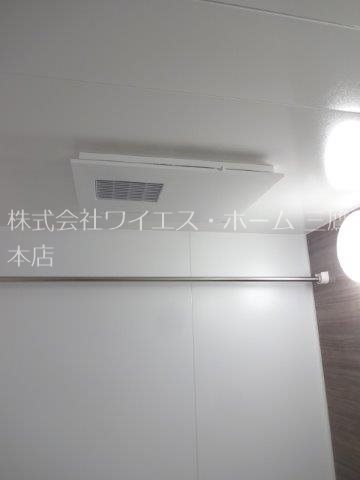 トラープランド翠命館 その他10