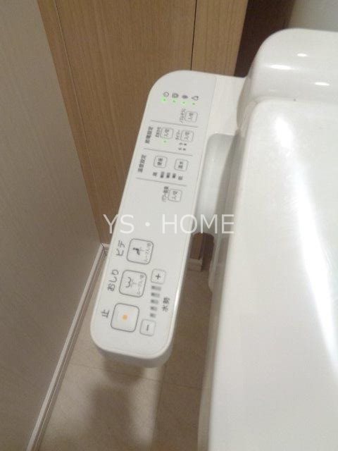 トラープランド翠命館 その他24