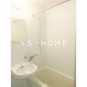 サザンロード西荻窪 風呂画像